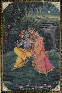 Radha Krishna love images with quotes